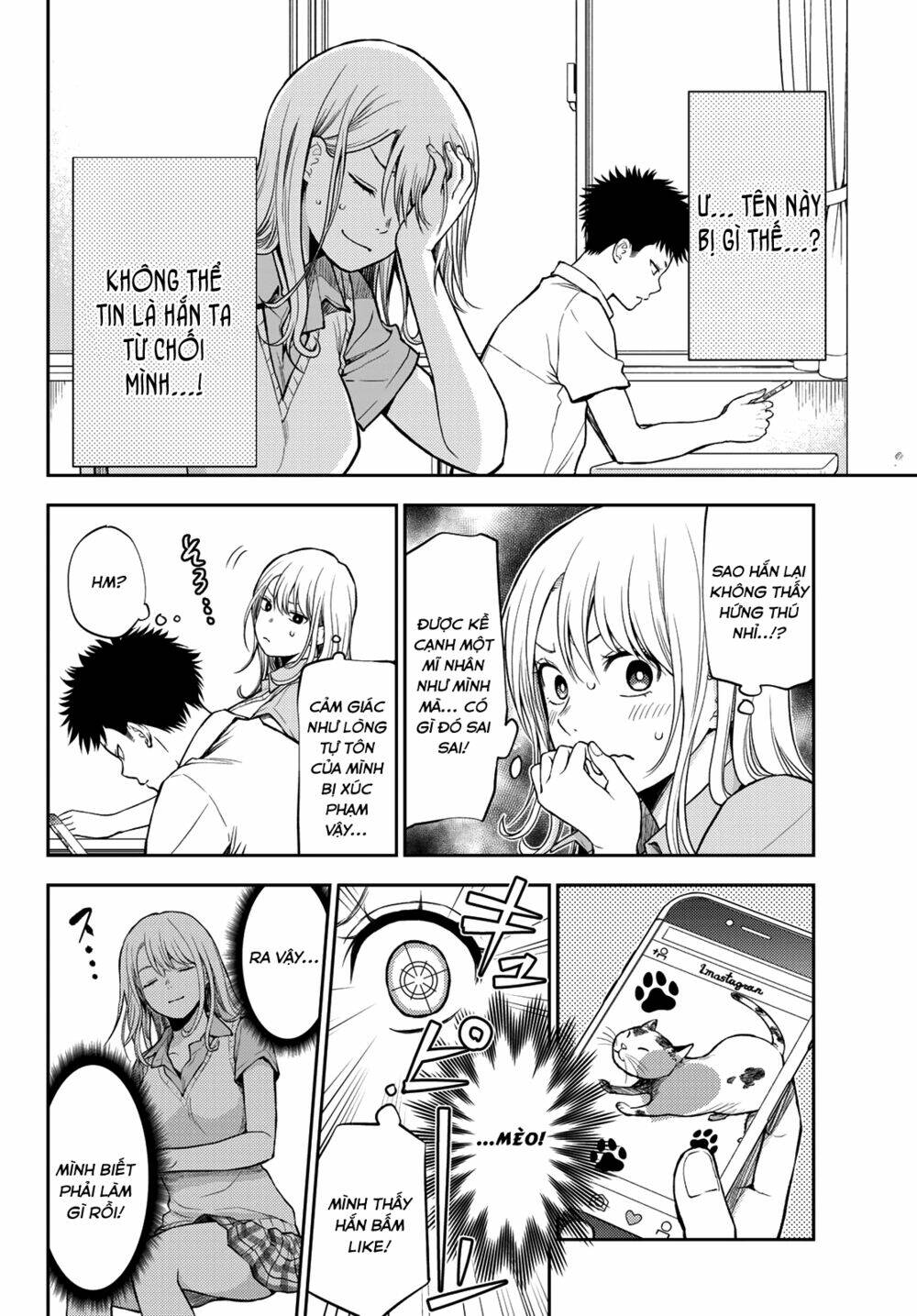 Kuroiwa Medaka Ni Watashi No Kawaii Ga Tsuujinai - Chapter 1 - Page 5