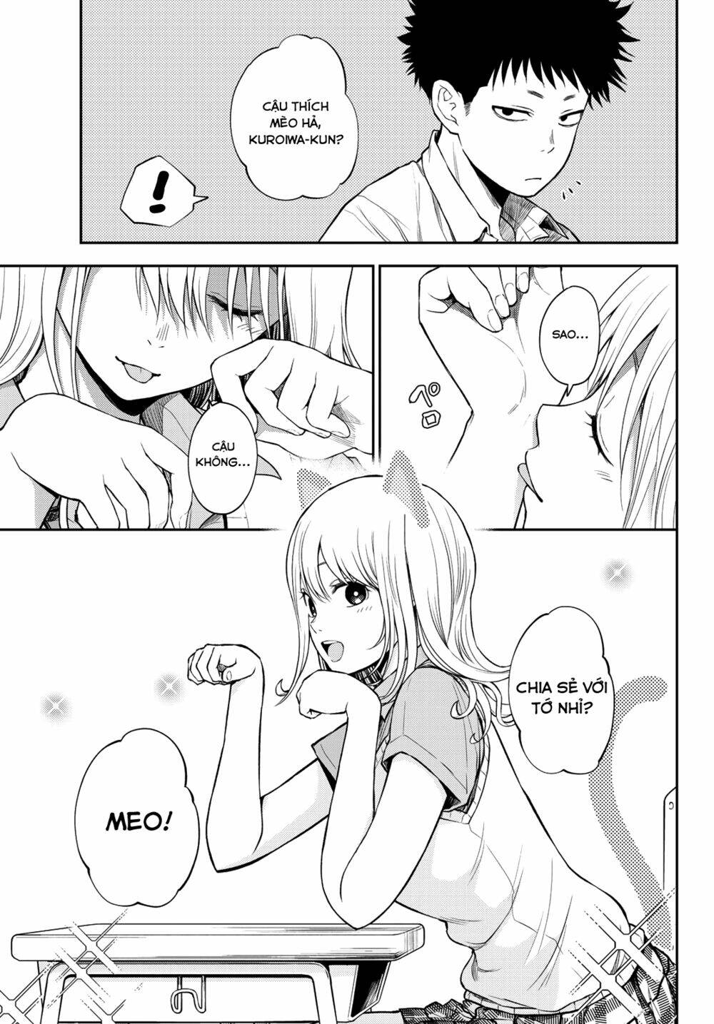 Kuroiwa Medaka Ni Watashi No Kawaii Ga Tsuujinai - Chapter 1 - Page 6