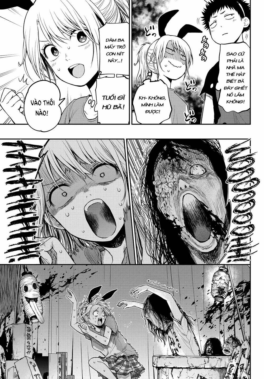 Kuroiwa Medaka Ni Watashi No Kawaii Ga Tsuujinai - Chapter 10 - Page 9