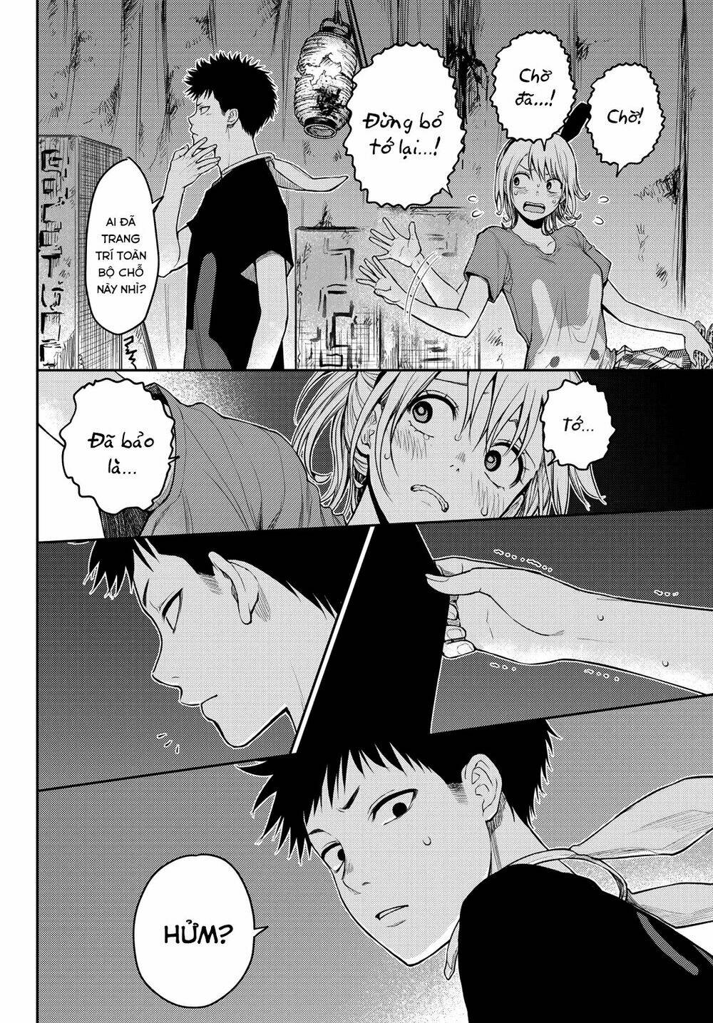 Kuroiwa Medaka Ni Watashi No Kawaii Ga Tsuujinai - Chapter 10 - Page 12