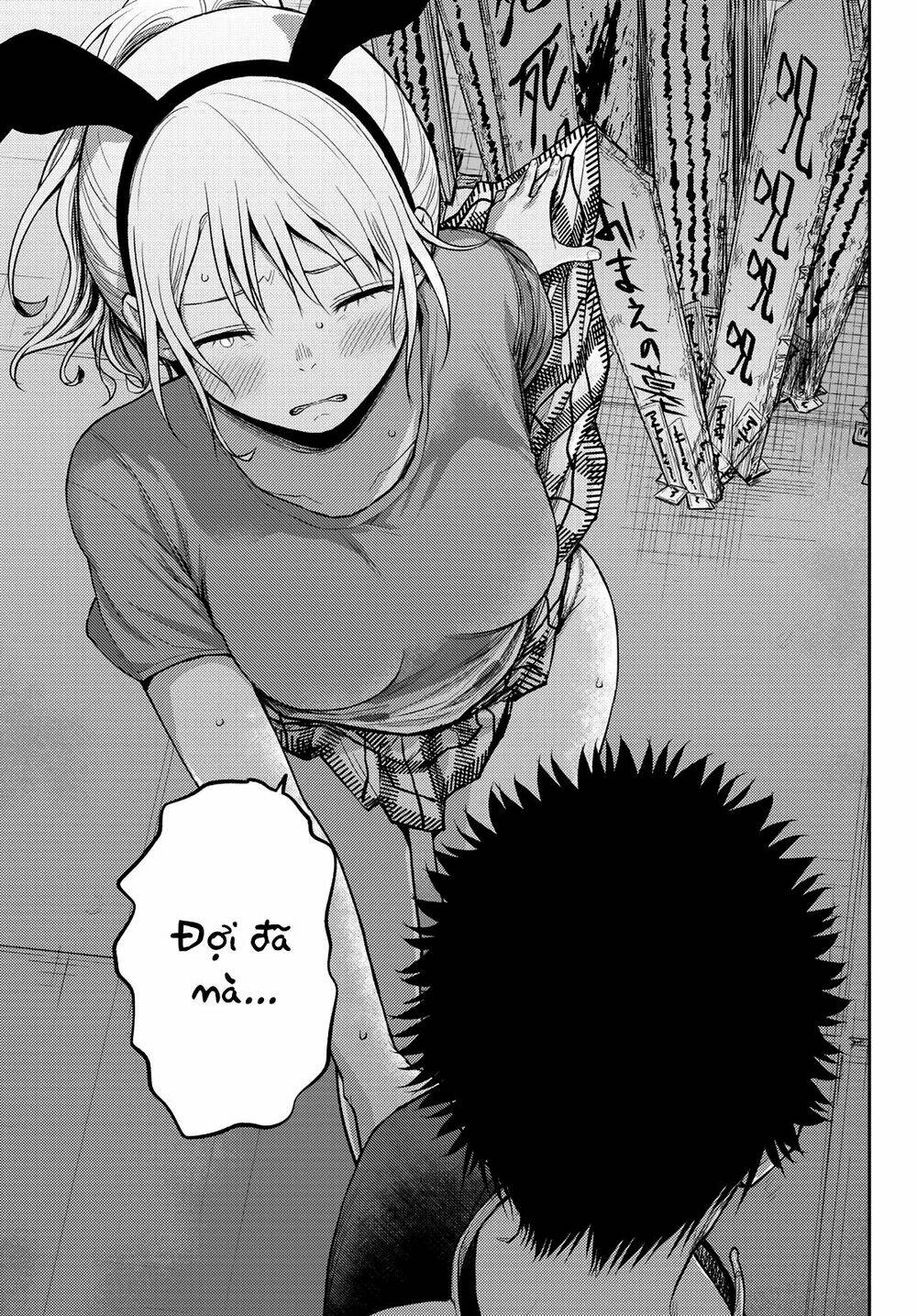 Kuroiwa Medaka Ni Watashi No Kawaii Ga Tsuujinai - Chapter 10 - Page 13