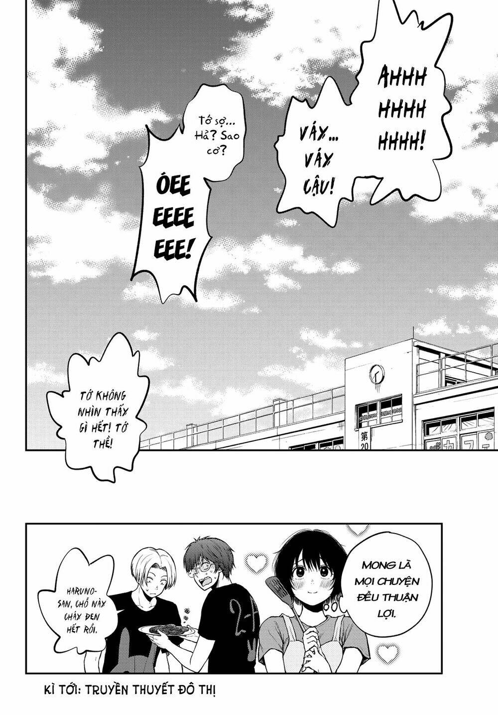 Kuroiwa Medaka Ni Watashi No Kawaii Ga Tsuujinai - Chapter 10 - Page 14