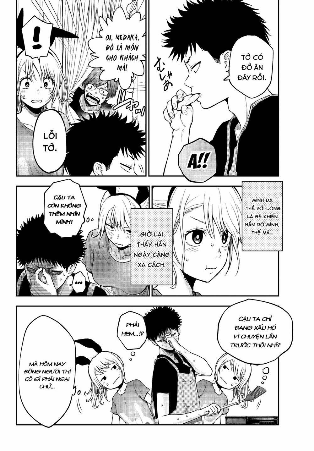 Kuroiwa Medaka Ni Watashi No Kawaii Ga Tsuujinai - Chapter 10 - Page 4