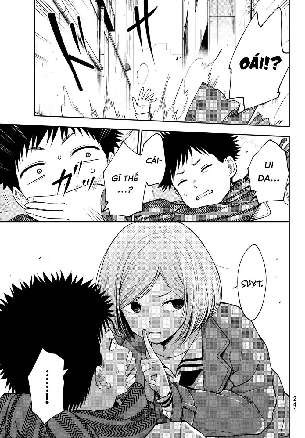 Kuroiwa Medaka Ni Watashi No Kawaii Ga Tsuujinai - Chapter 100 - Page 14