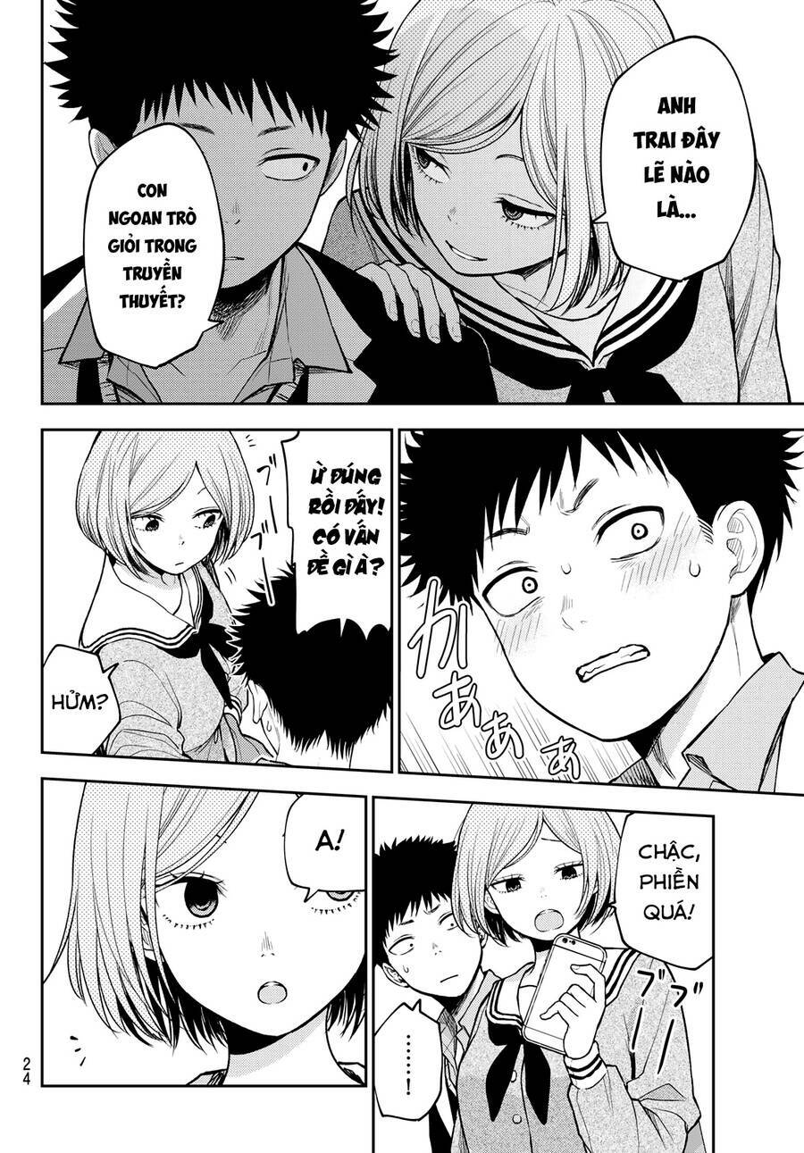 Kuroiwa Medaka Ni Watashi No Kawaii Ga Tsuujinai - Chapter 101 - Page 12