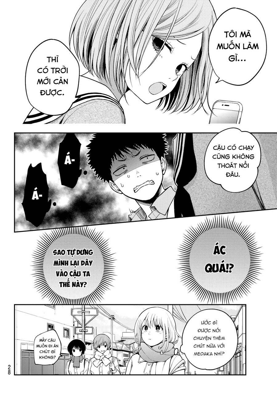 Kuroiwa Medaka Ni Watashi No Kawaii Ga Tsuujinai - Chapter 101 - Page 16