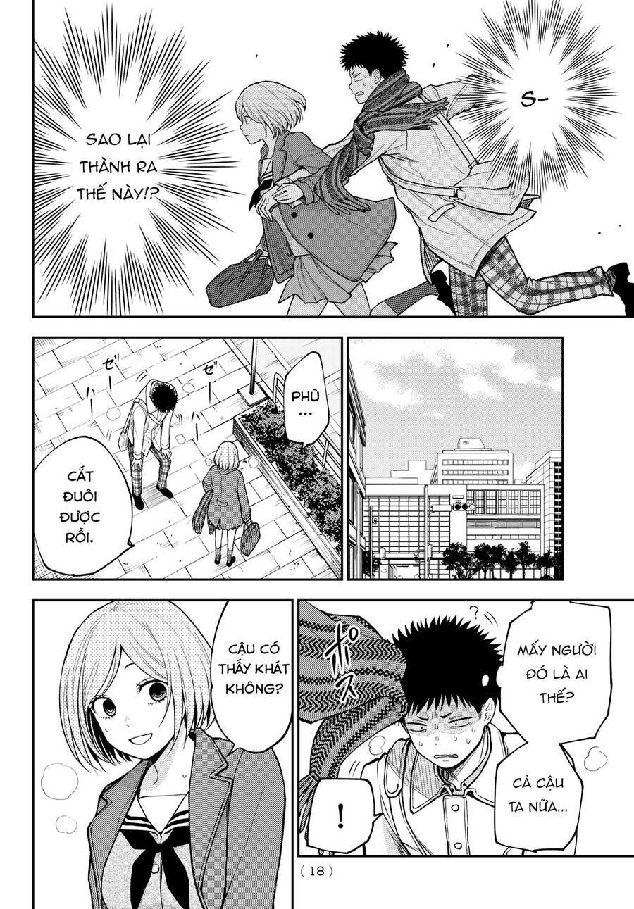 Kuroiwa Medaka Ni Watashi No Kawaii Ga Tsuujinai - Chapter 101 - Page 6