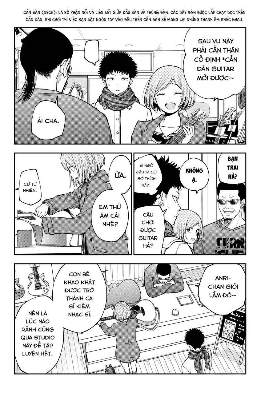 Kuroiwa Medaka Ni Watashi No Kawaii Ga Tsuujinai - Chapter 102 - Page 11