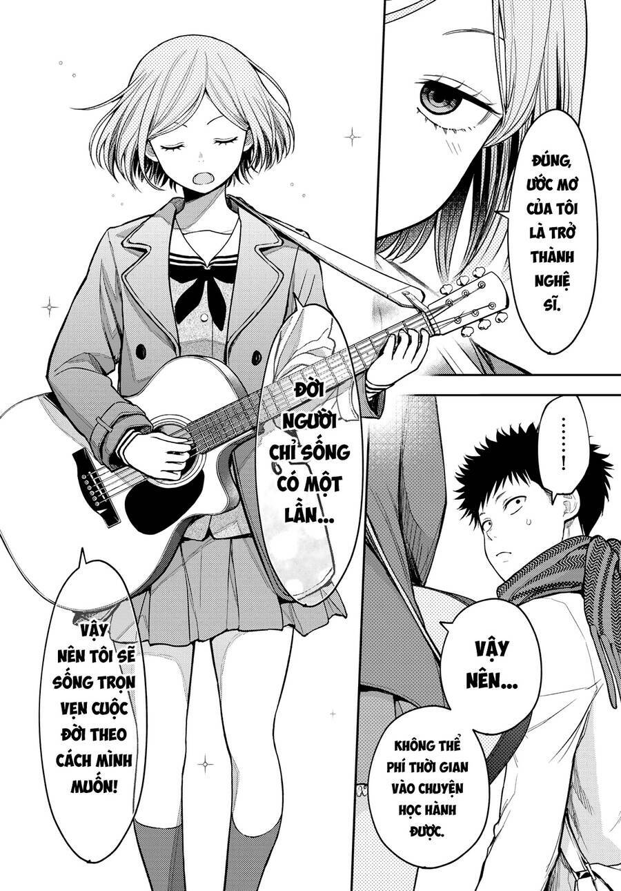 Kuroiwa Medaka Ni Watashi No Kawaii Ga Tsuujinai - Chapter 102 - Page 13