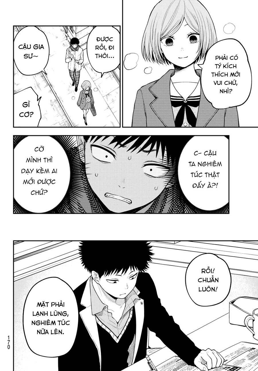 Kuroiwa Medaka Ni Watashi No Kawaii Ga Tsuujinai - Chapter 102 - Page 7