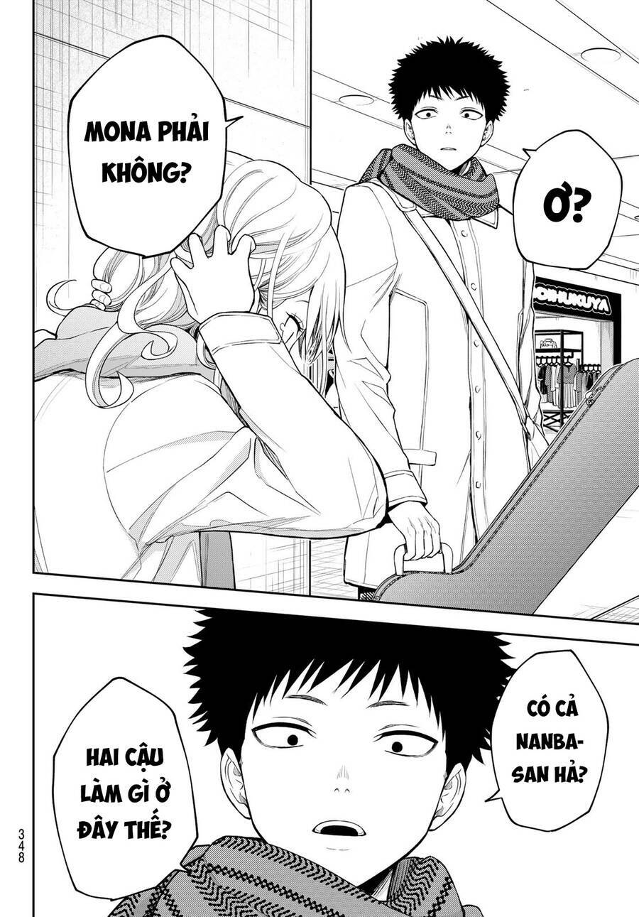 Kuroiwa Medaka Ni Watashi No Kawaii Ga Tsuujinai - Chapter 103 - Page 11