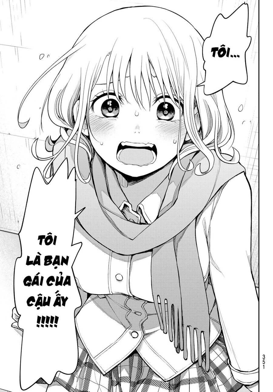 Kuroiwa Medaka Ni Watashi No Kawaii Ga Tsuujinai - Chapter 103 - Page 14