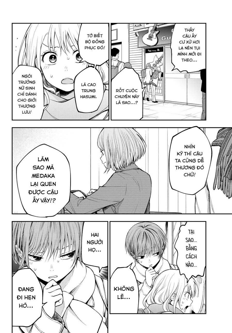 Kuroiwa Medaka Ni Watashi No Kawaii Ga Tsuujinai - Chapter 103 - Page 3