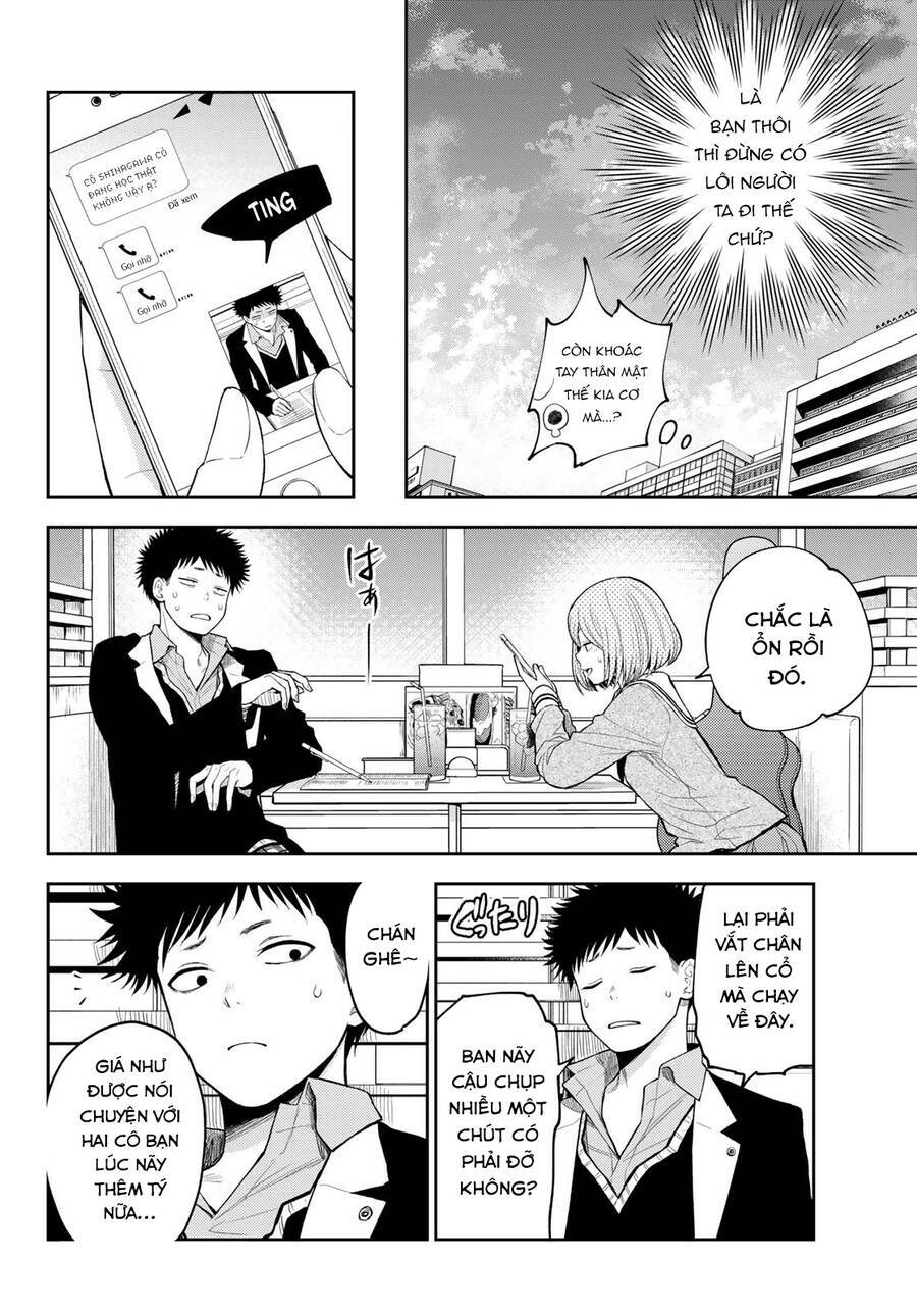 Kuroiwa Medaka Ni Watashi No Kawaii Ga Tsuujinai - Chapter 104 - Page 9