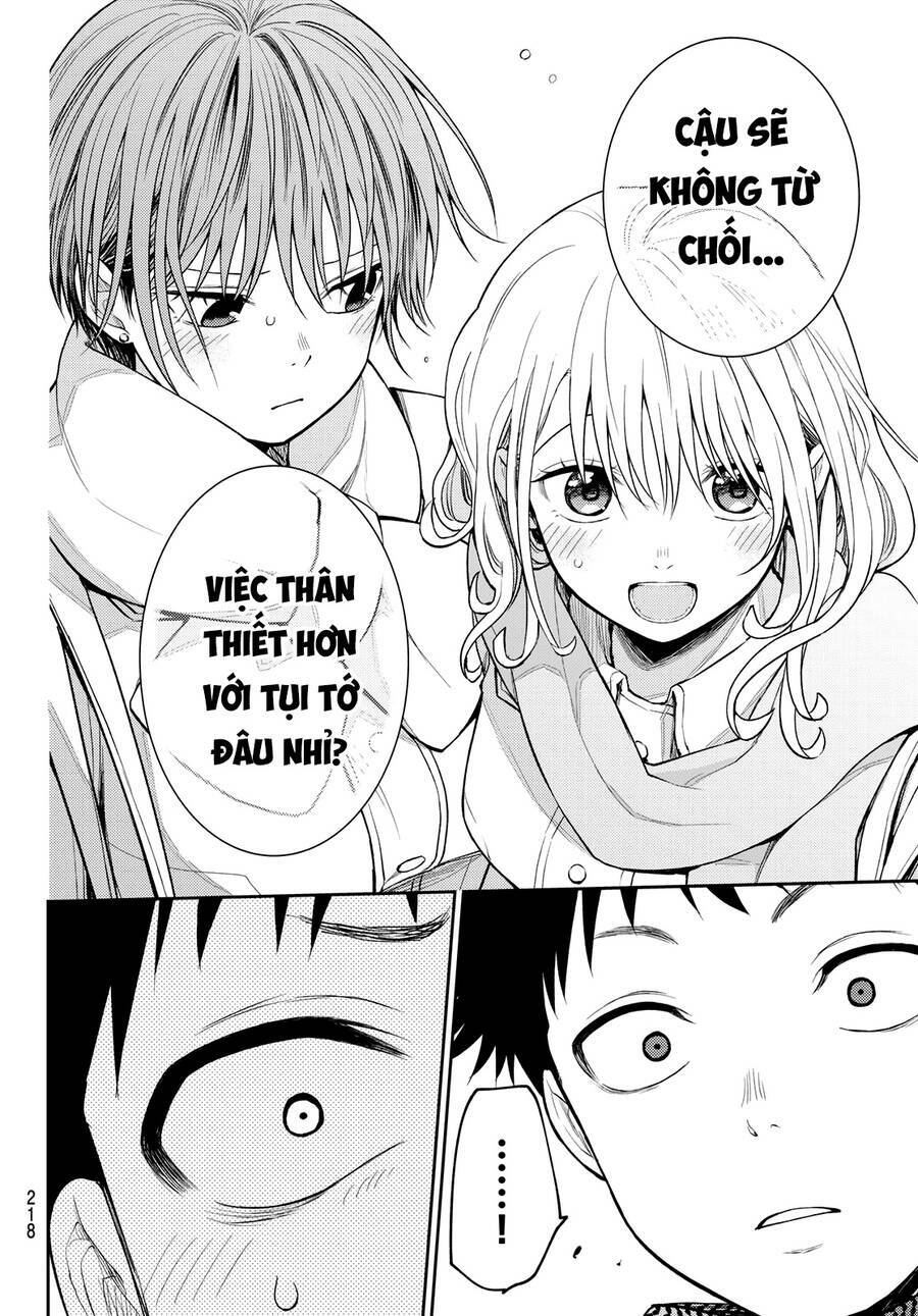 Kuroiwa Medaka Ni Watashi No Kawaii Ga Tsuujinai - Chapter 105 - Page 13