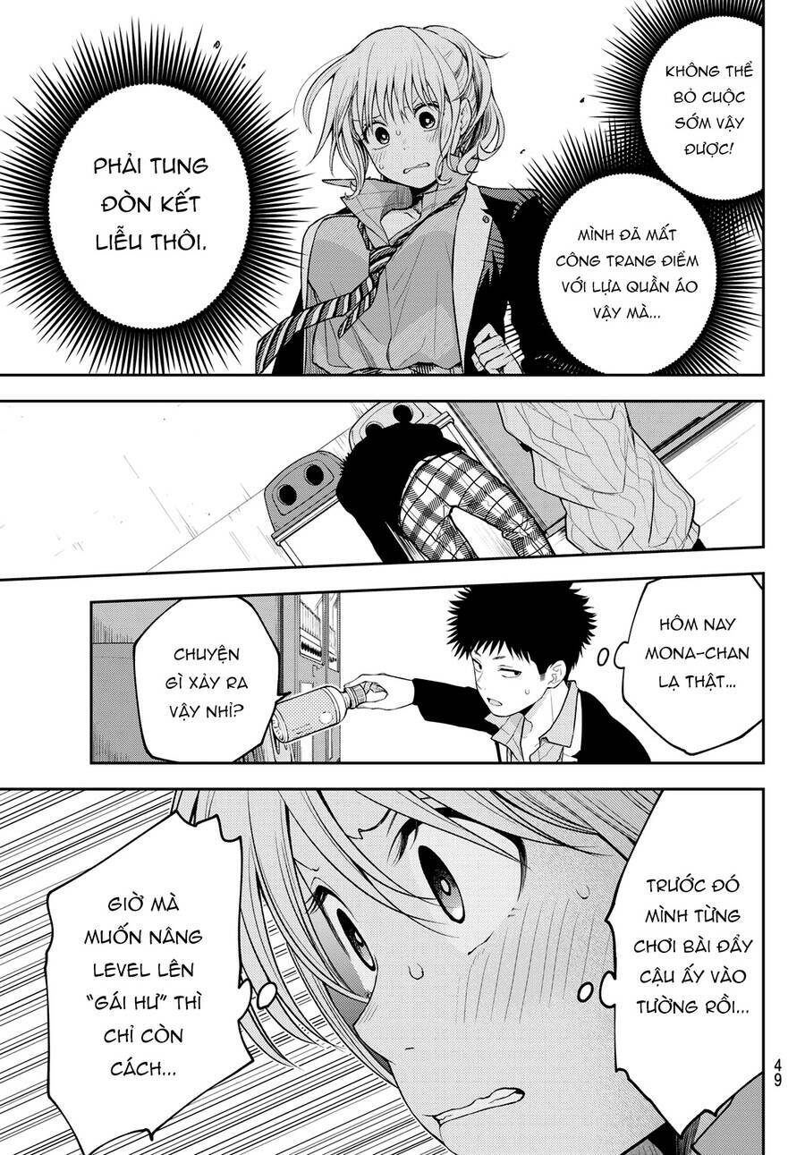 Kuroiwa Medaka Ni Watashi No Kawaii Ga Tsuujinai - Chapter 107 - Page 10