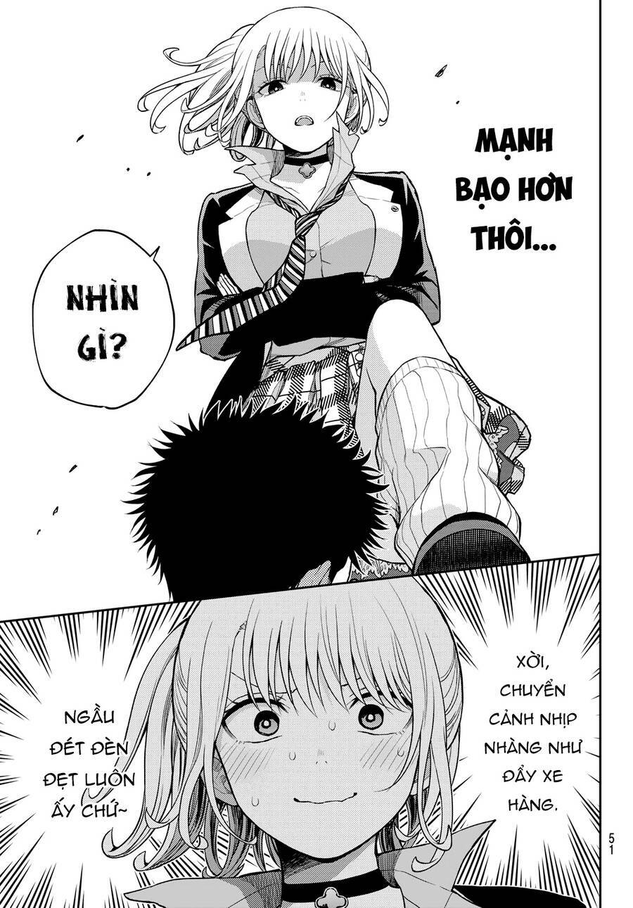 Kuroiwa Medaka Ni Watashi No Kawaii Ga Tsuujinai - Chapter 107 - Page 12