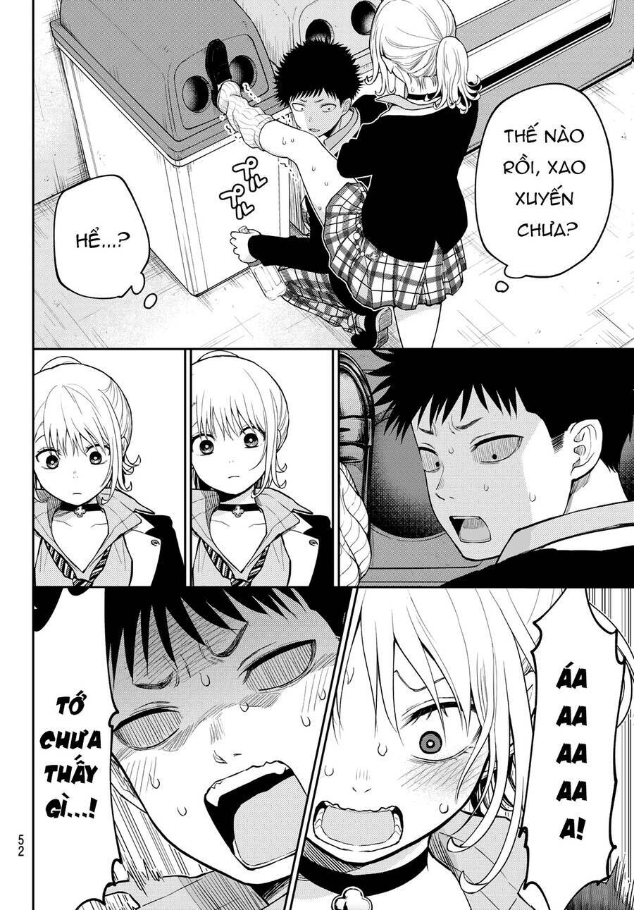 Kuroiwa Medaka Ni Watashi No Kawaii Ga Tsuujinai - Chapter 107 - Page 13