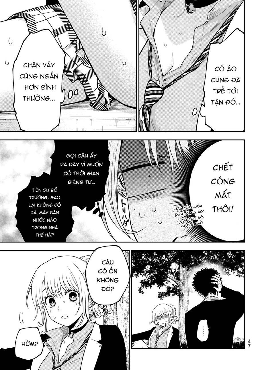 Kuroiwa Medaka Ni Watashi No Kawaii Ga Tsuujinai - Chapter 107 - Page 8