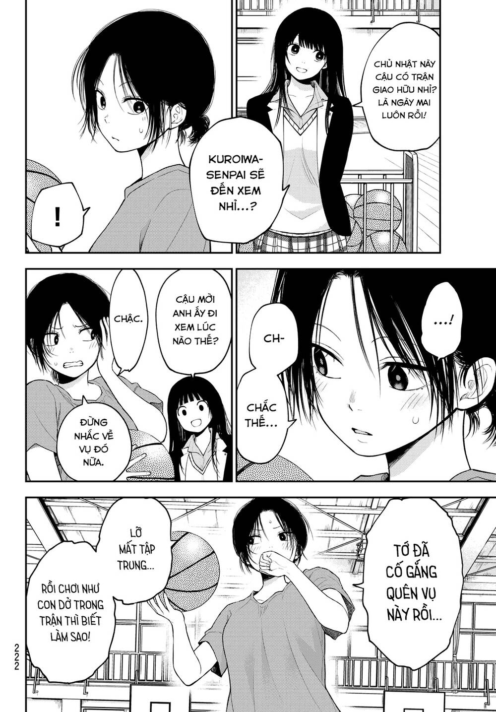 Kuroiwa Medaka Ni Watashi No Kawaii Ga Tsuujinai - Chapter 108 - Page 6