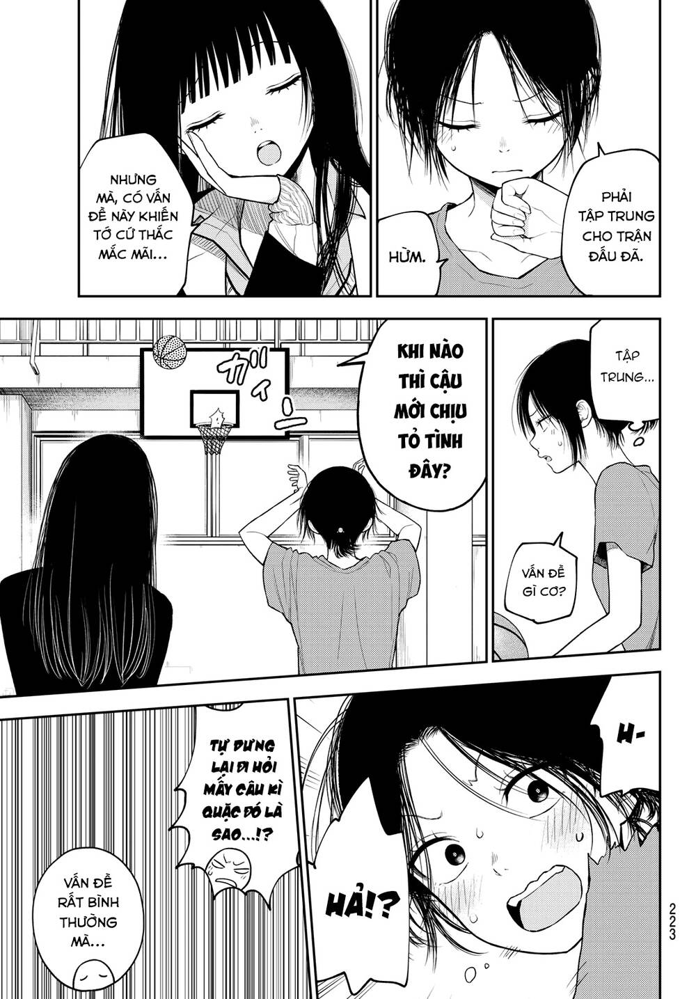 Kuroiwa Medaka Ni Watashi No Kawaii Ga Tsuujinai - Chapter 108 - Page 7