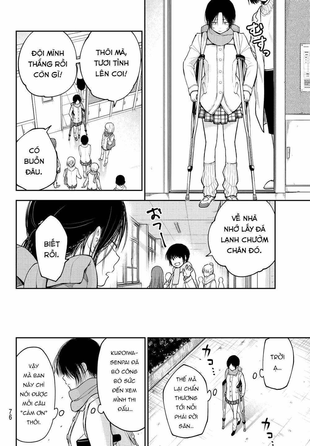 Kuroiwa Medaka Ni Watashi No Kawaii Ga Tsuujinai - Chapter 109 - Page 13