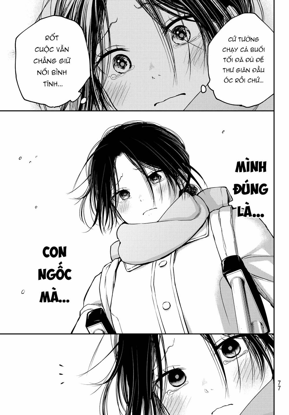 Kuroiwa Medaka Ni Watashi No Kawaii Ga Tsuujinai - Chapter 109 - Page 14