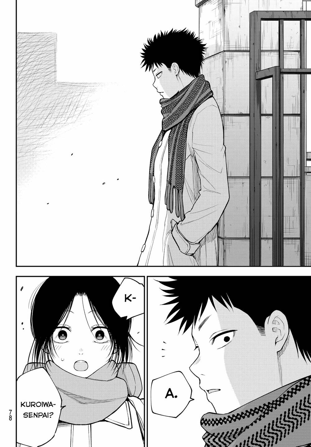 Kuroiwa Medaka Ni Watashi No Kawaii Ga Tsuujinai - Chapter 109 - Page 15