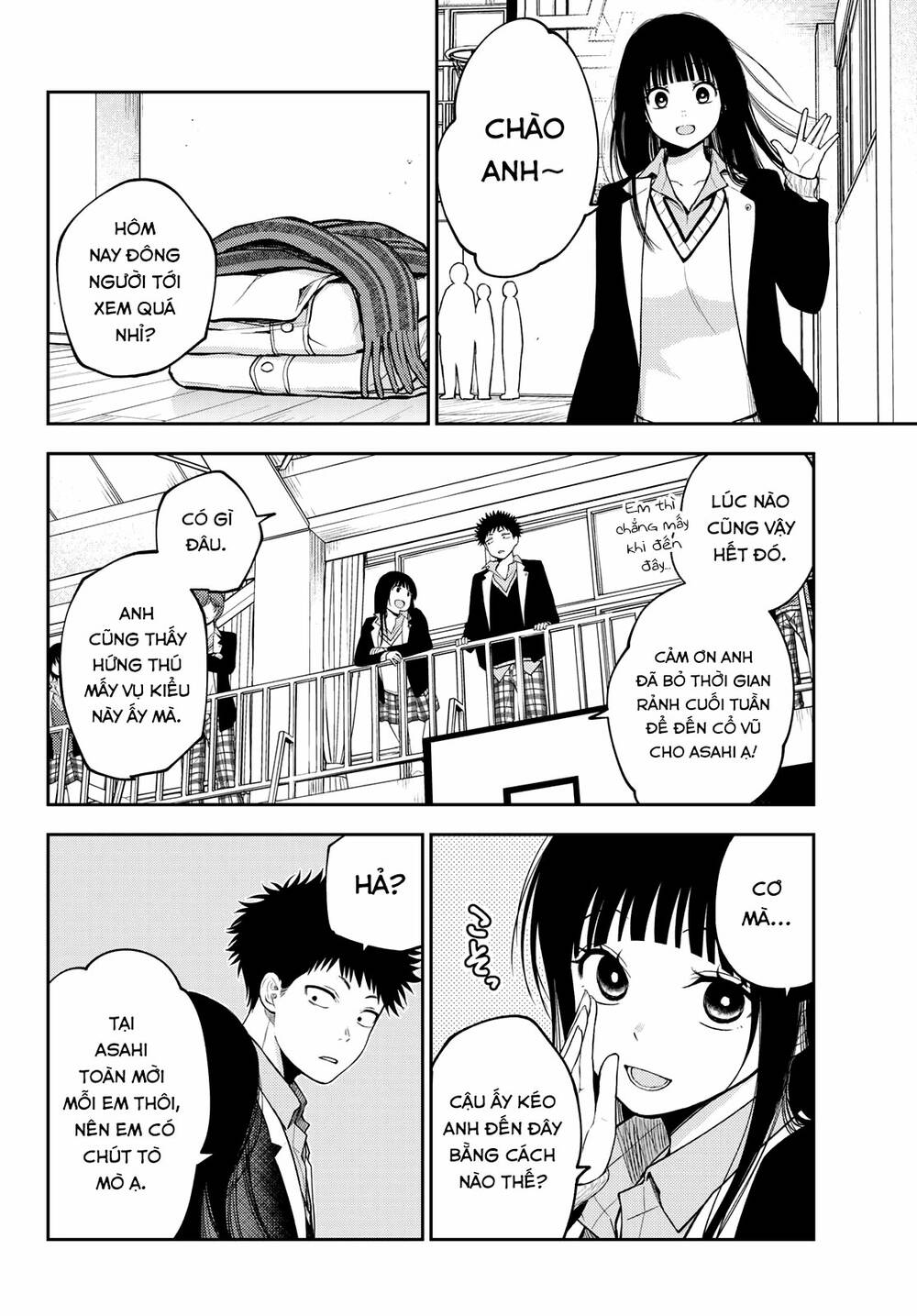 Kuroiwa Medaka Ni Watashi No Kawaii Ga Tsuujinai - Chapter 109 - Page 3