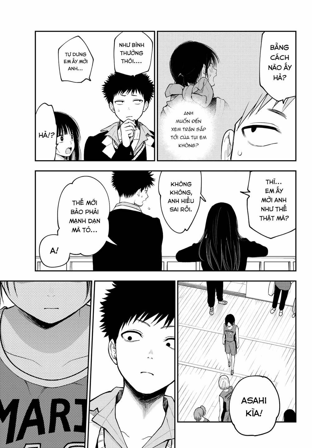 Kuroiwa Medaka Ni Watashi No Kawaii Ga Tsuujinai - Chapter 109 - Page 4