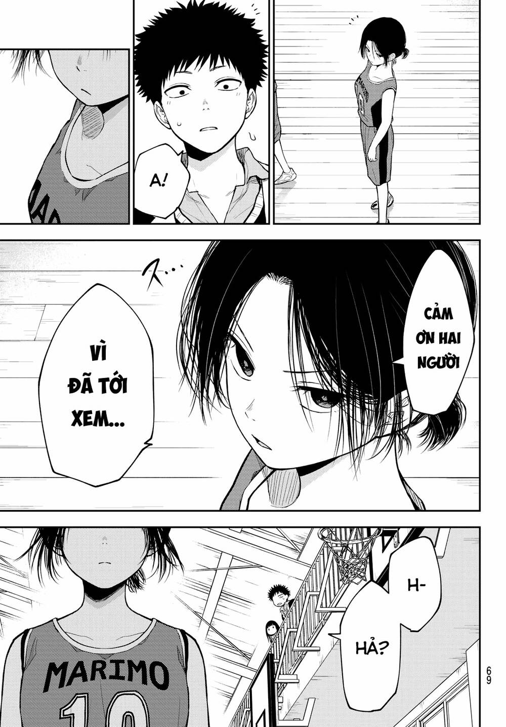 Kuroiwa Medaka Ni Watashi No Kawaii Ga Tsuujinai - Chapter 109 - Page 6