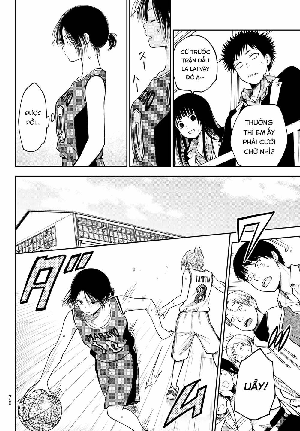 Kuroiwa Medaka Ni Watashi No Kawaii Ga Tsuujinai - Chapter 109 - Page 7