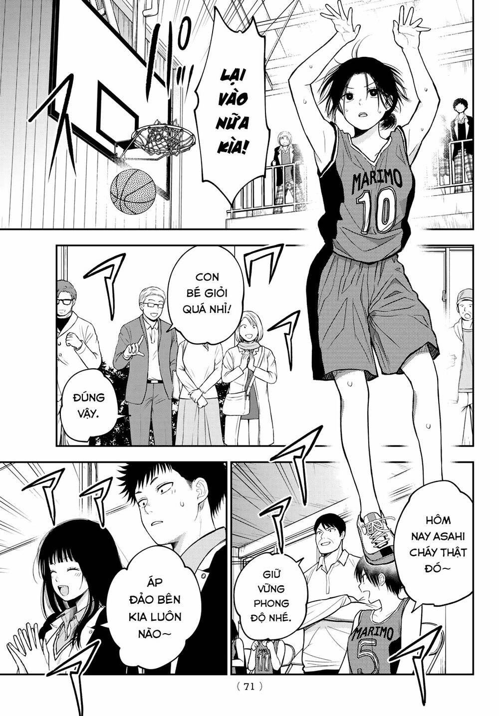 Kuroiwa Medaka Ni Watashi No Kawaii Ga Tsuujinai - Chapter 109 - Page 8