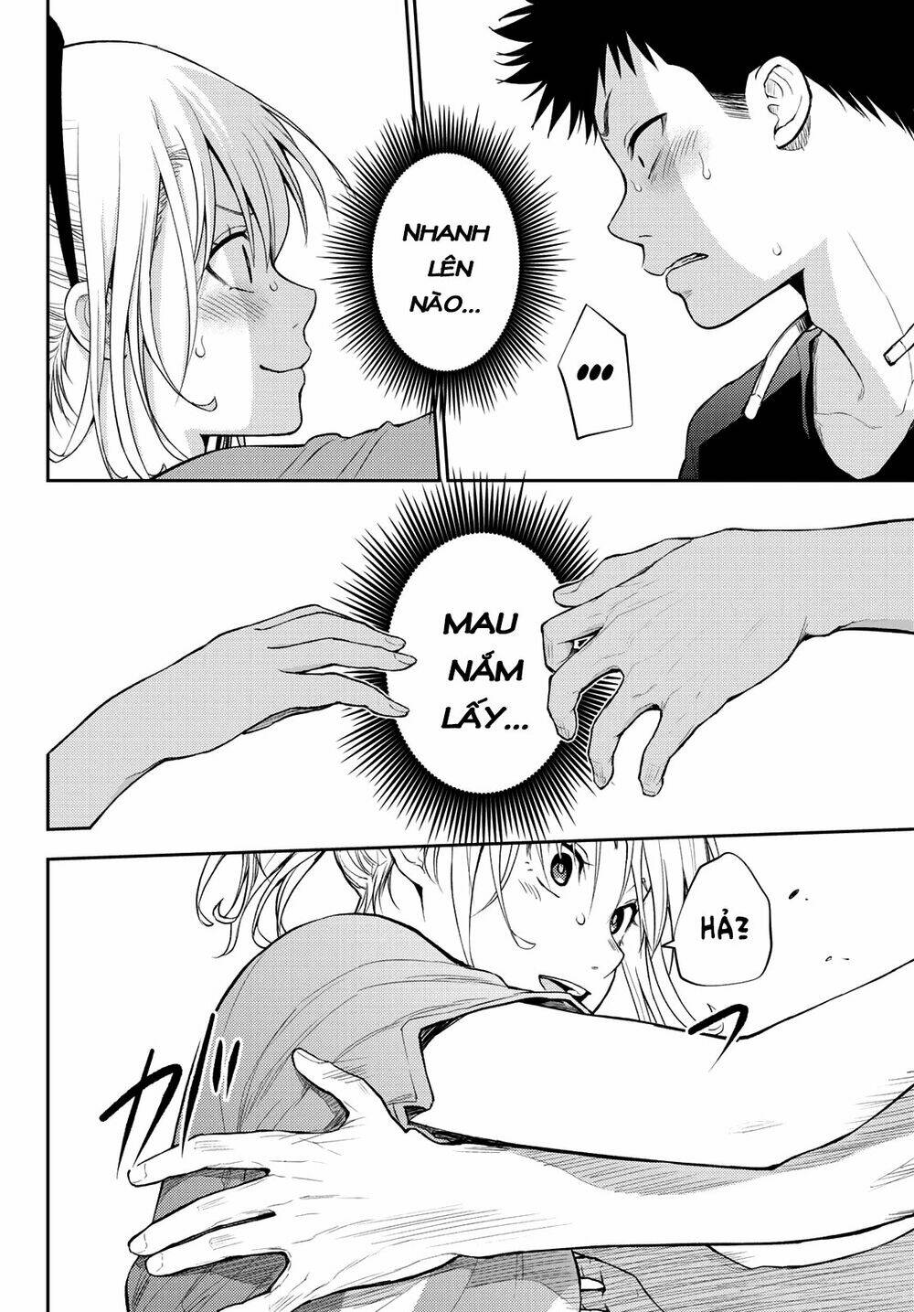 Kuroiwa Medaka Ni Watashi No Kawaii Ga Tsuujinai - Chapter 11 - Page 12