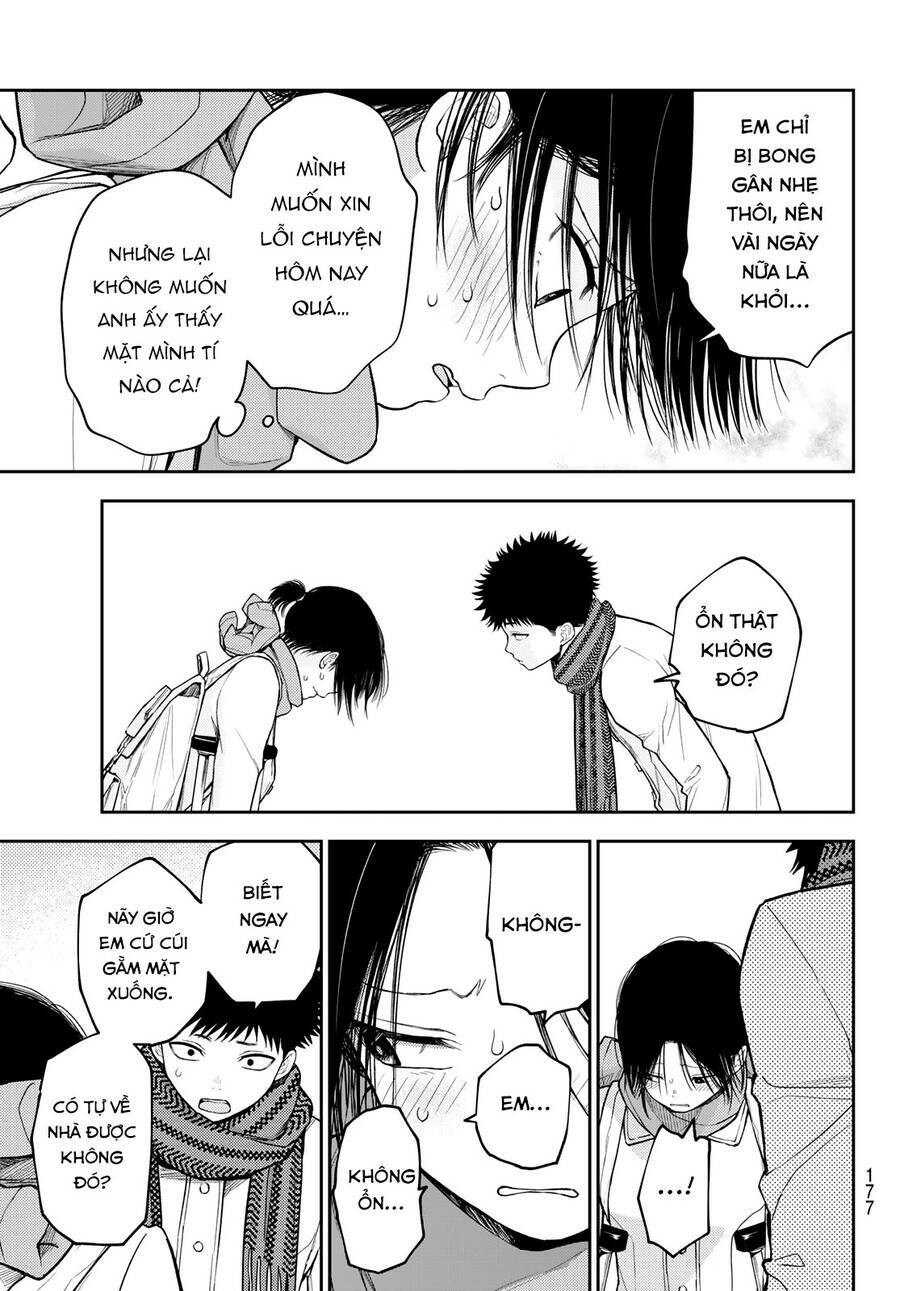 Kuroiwa Medaka Ni Watashi No Kawaii Ga Tsuujinai - Chapter 110 - Page 4