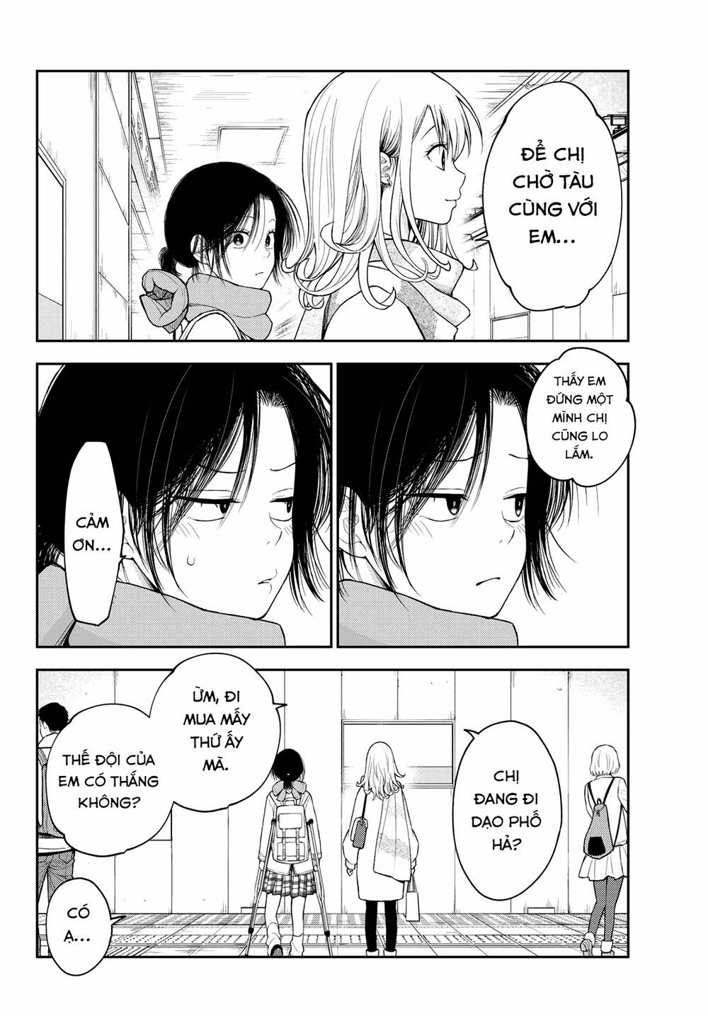 Kuroiwa Medaka Ni Watashi No Kawaii Ga Tsuujinai - Chapter 111 - Page 9