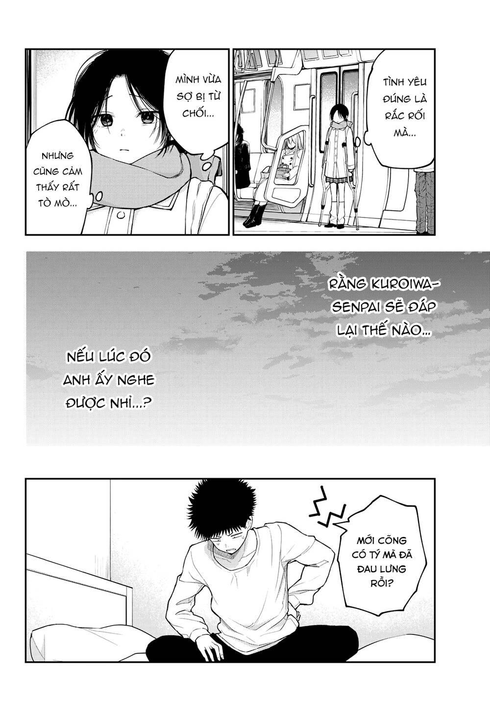 Kuroiwa Medaka Ni Watashi No Kawaii Ga Tsuujinai - Chapter 111 - Page 15