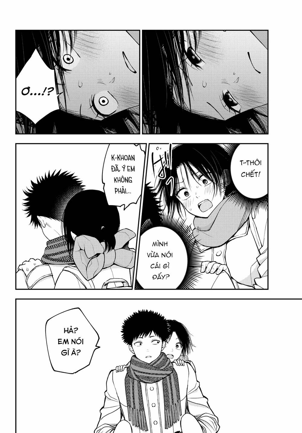 Kuroiwa Medaka Ni Watashi No Kawaii Ga Tsuujinai - Chapter 111 - Page 3