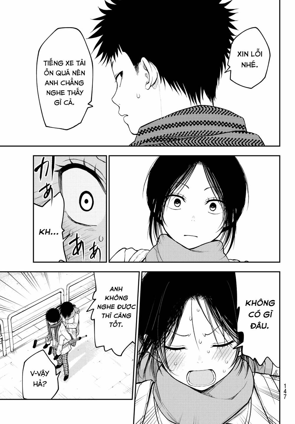 Kuroiwa Medaka Ni Watashi No Kawaii Ga Tsuujinai - Chapter 111 - Page 4