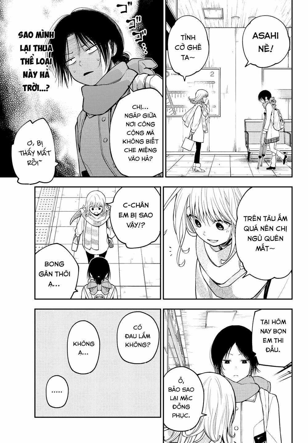 Kuroiwa Medaka Ni Watashi No Kawaii Ga Tsuujinai - Chapter 111 - Page 8