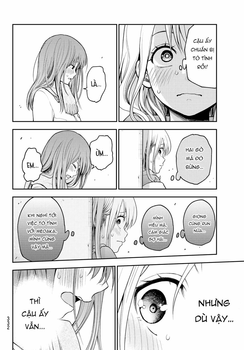 Kuroiwa Medaka Ni Watashi No Kawaii Ga Tsuujinai - Chapter 112 - Page 9