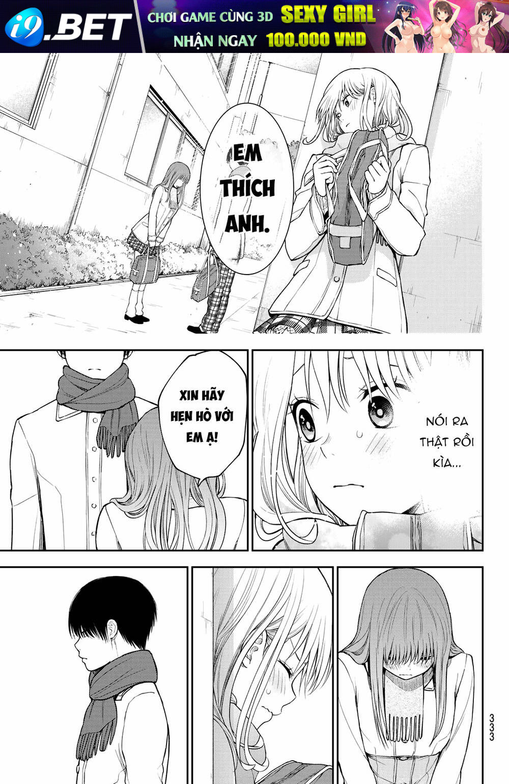 Kuroiwa Medaka Ni Watashi No Kawaii Ga Tsuujinai - Chapter 112 - Page 10