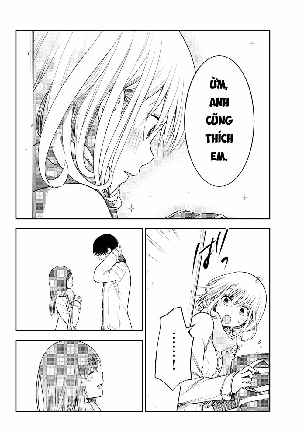 Kuroiwa Medaka Ni Watashi No Kawaii Ga Tsuujinai - Chapter 112 - Page 11