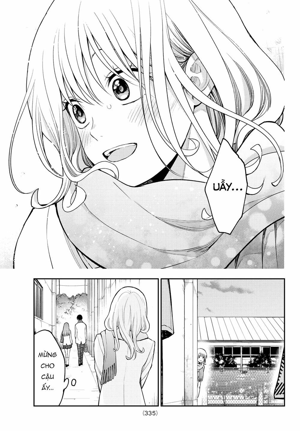 Kuroiwa Medaka Ni Watashi No Kawaii Ga Tsuujinai - Chapter 112 - Page 12