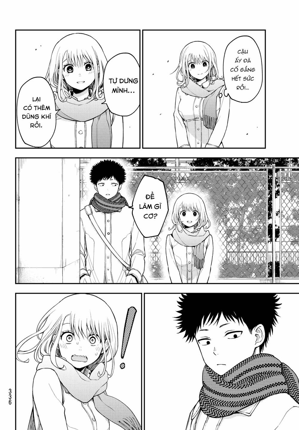 Kuroiwa Medaka Ni Watashi No Kawaii Ga Tsuujinai - Chapter 112 - Page 13