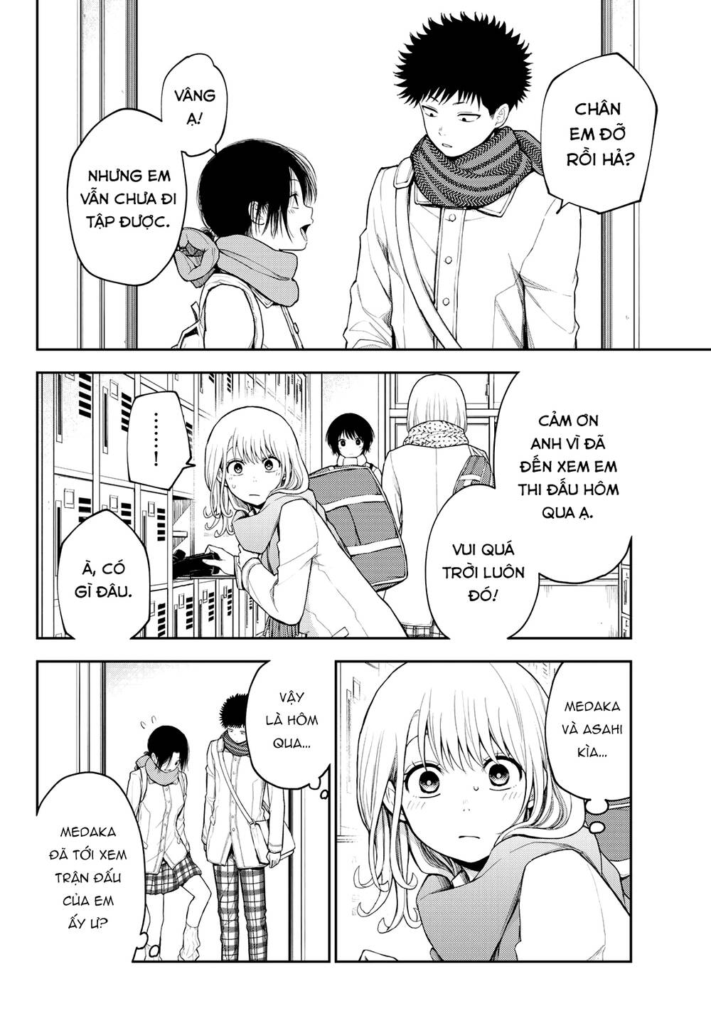 Kuroiwa Medaka Ni Watashi No Kawaii Ga Tsuujinai - Chapter 112 - Page 3