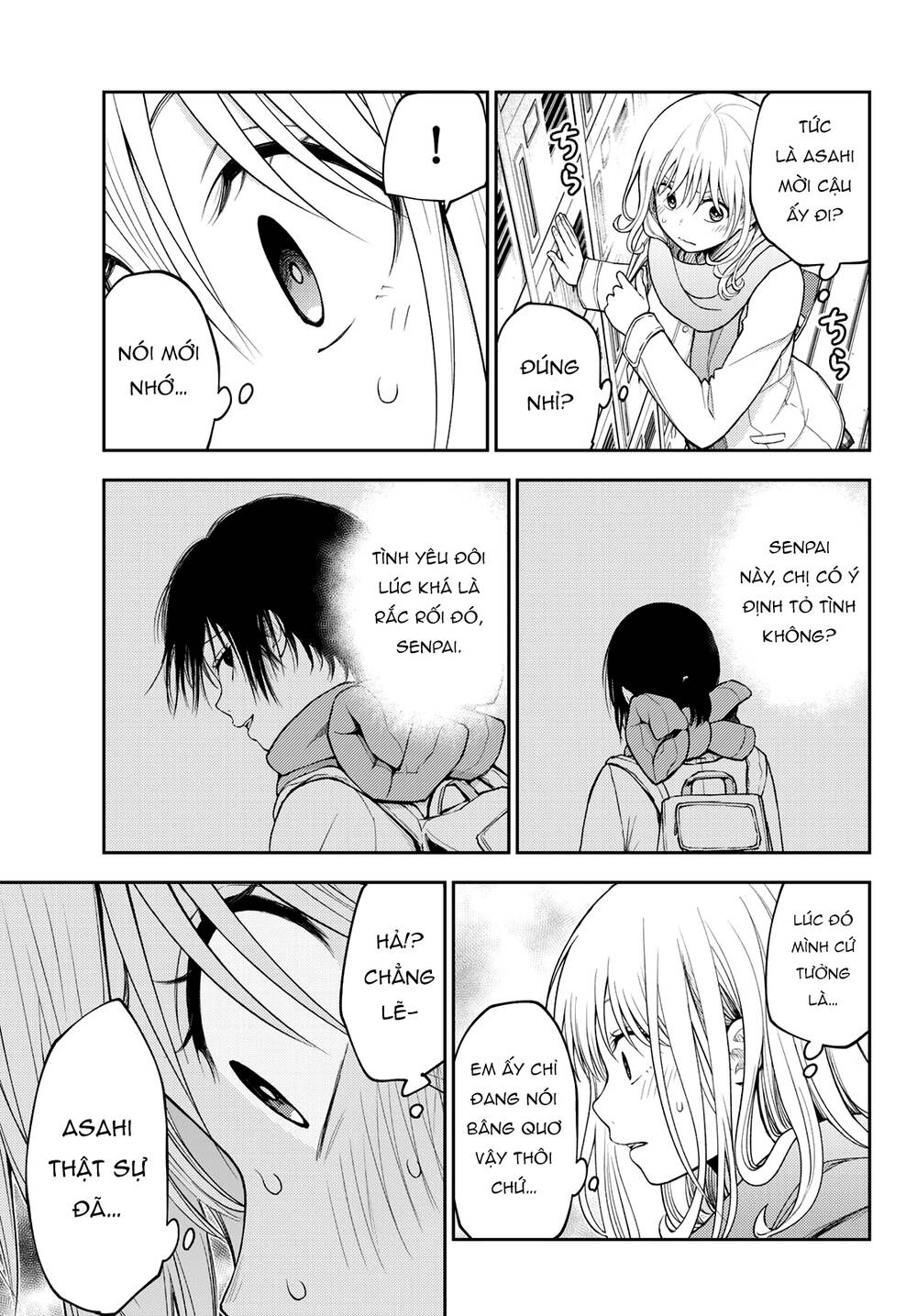 Kuroiwa Medaka Ni Watashi No Kawaii Ga Tsuujinai - Chapter 112 - Page 4