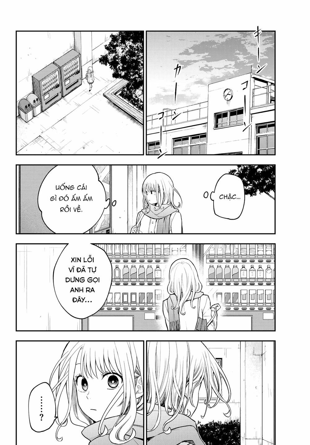 Kuroiwa Medaka Ni Watashi No Kawaii Ga Tsuujinai - Chapter 112 - Page 7