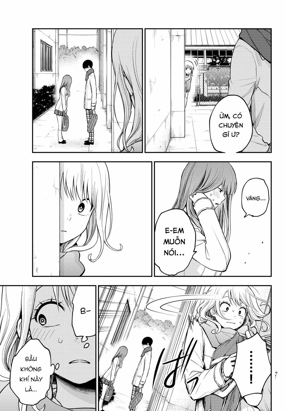 Kuroiwa Medaka Ni Watashi No Kawaii Ga Tsuujinai - Chapter 112 - Page 8