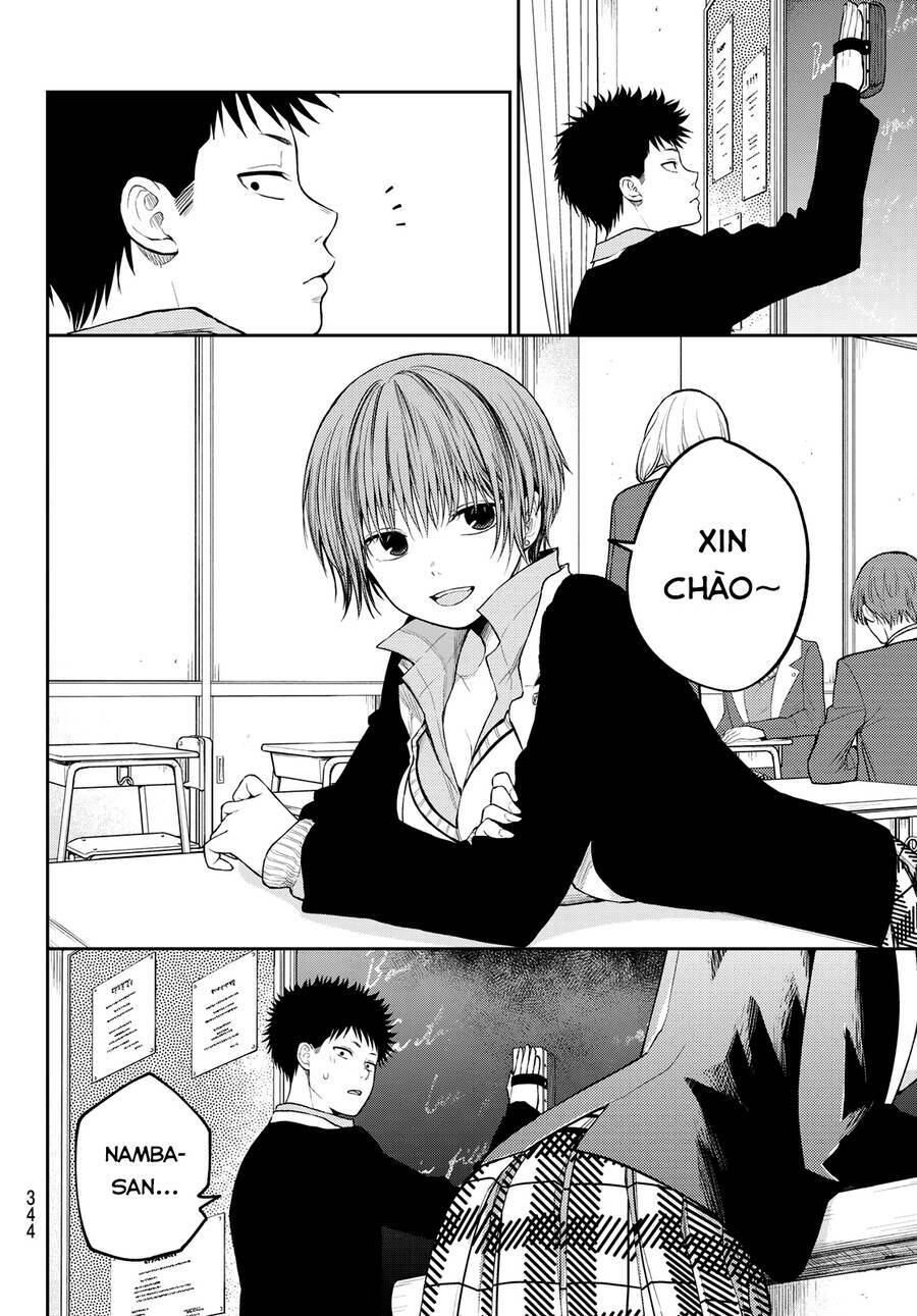 Kuroiwa Medaka Ni Watashi No Kawaii Ga Tsuujinai - Chapter 113 - Page 3